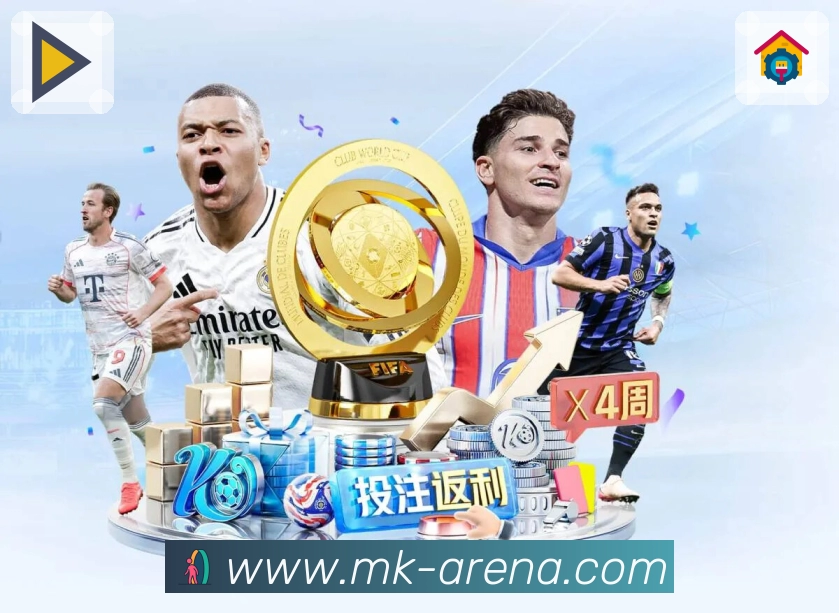 使命：在关键时刻提供稳定可靠的赛事服务